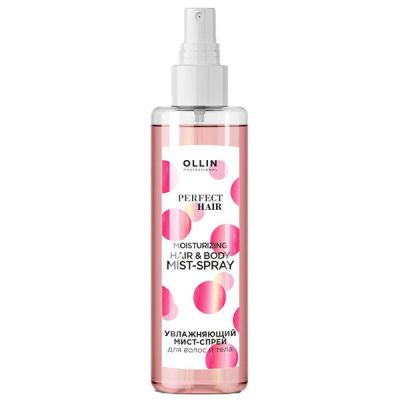Мист-спрей увлажняющий для поврежденных волос и тела OLLIN PERFECT HAIR, 120 мл