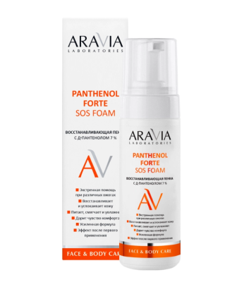 ARAVIA Laboratories Восстанавливающая пенка с Д-пантенолом 7% Panthenol Forte Sos Foam, 160 мл					