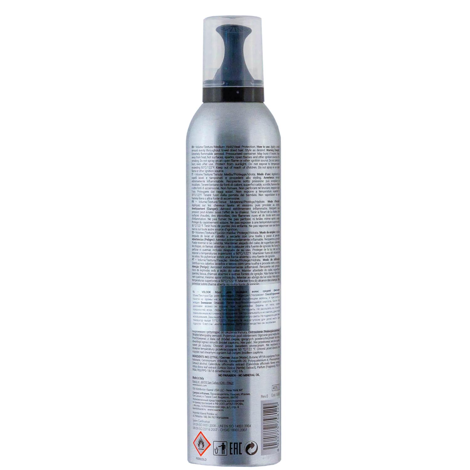 Мусс для укладки волос средней фиксации. STYLE Perfetto VOLOOK MEDIUM HOLD VOLUMIZING MOUSSE 300 мл