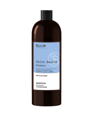 Шампунь для волос с коллагеном 1000мл OLLIN PROFESSIONAL SALON BEAUTY																											