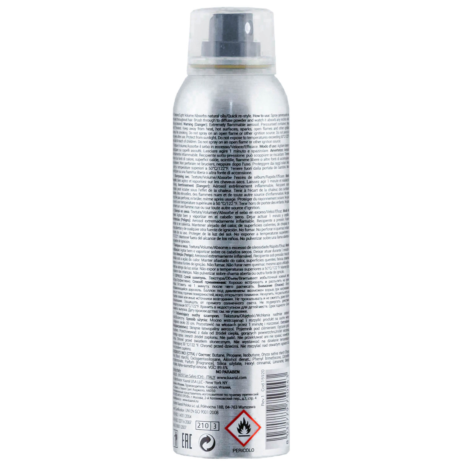 Сухой шампунь 150 гр STYLE Perfetto EXPRESS REFRESHING DRY SHAMPOO