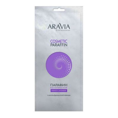 Парафин косметический Французская лаванда ARAVIA, 500 г