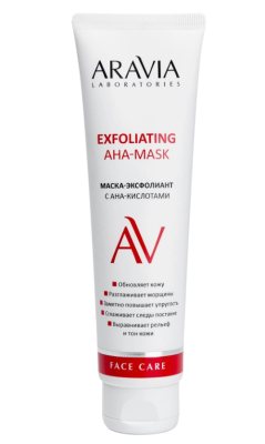 ARAVIA Laboratories Маска-эксфолиант с AHA-кислотами Exfoliating AHA-Mask, 100 мл																			