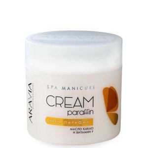 Крем-парафин Cremy chocolate с маслом какао и витамином F ARAVIA, 300 мл