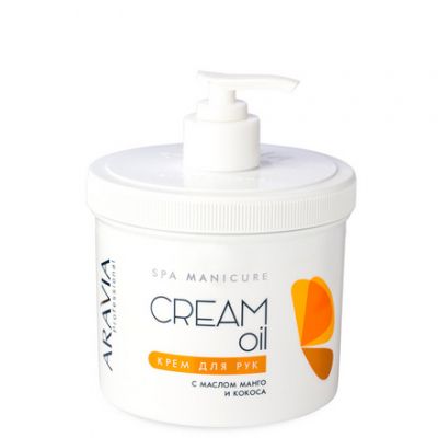 Крем для рук Cream Oil с маслом кокоса и манго ARAVIA, 550мл