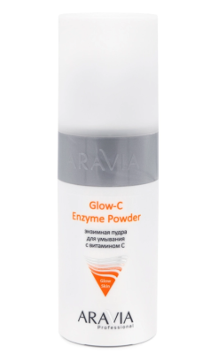 Энзимная пудра для умывания с витамином С Glow-C Enzyme Powder, 150 мл "ARAVIA Professional"