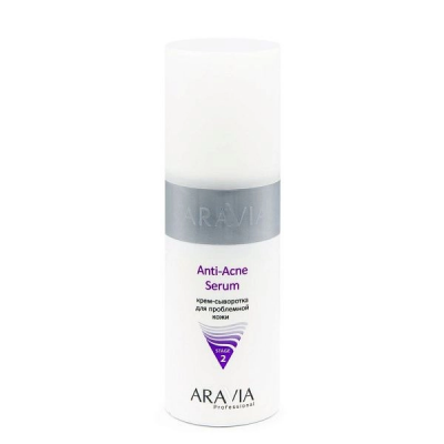 Крем-сыворотка для проблемной кожи Anti-Acne Serum ,150 мл./12	"ARAVIA Professional" 														