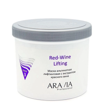 Маска альг. лифтинговая Red-Wine Lifting с экстрактом красного вина, 550мл/8 "ARAVIA Professional"