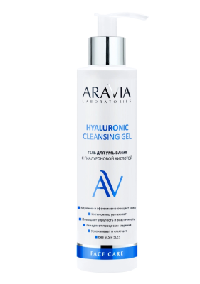 ARAVIA Laboratories Гель для умывания с гиалуроновой кислотой Hyaluronic Cleansing Gel, 200 мл						
