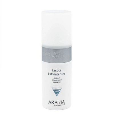 Пилинг с молочной кислотой Lactica Exfoliate, 150 мл./12	"ARAVIA Professional" 															