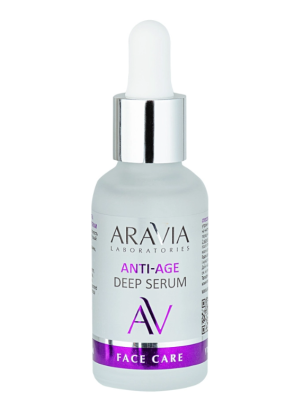 ARAVIA Laboratories Омолаживающая сыворотка с пептидами Anti-Age Deep Serum, 30 мл
