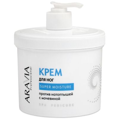 Крем для ног Super Moisture от натоптышей с мочевиной ARAVIA, 550 мл