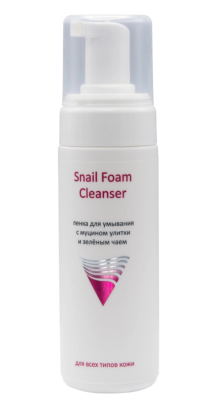 Пенка для умывания с муцином улитки и зелёным чаем Snail Foam Cleanser, 160 м "ARAVIA Professional"