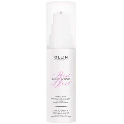 Масло для волос ОМЕГА-3 OLLIN SHINE BLOND, 50 мл