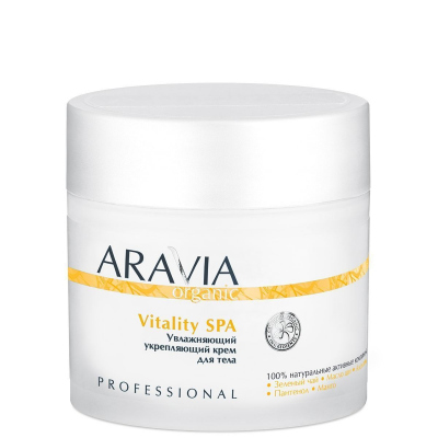 Крем для тела увлажняющий укрепляющий Vitality SPA ARAVIA ORGANIC, 300 мл