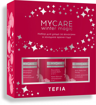 MYCARE Winter Magic Набор для ухода за волосами в холодное время года