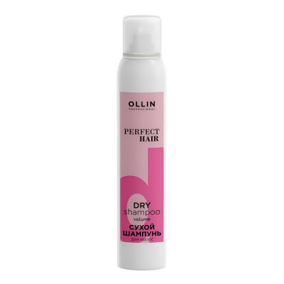 Сухой шампунь объём для волос 200мл OLLIN PROFESSIONAL	PERFECT HAIR 																													