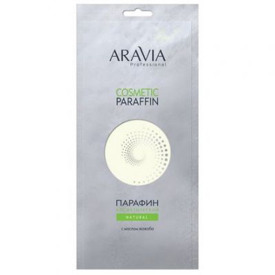 Парафин косметический Natural с маслом Жожоба ARAVIA, 500 г