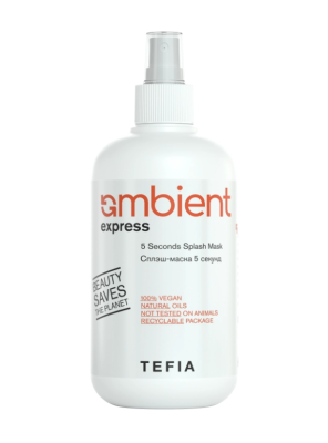 Сплэш-маска для волос 5 секунд TEFIA AMBIENT EXPRESS, 250 мл	