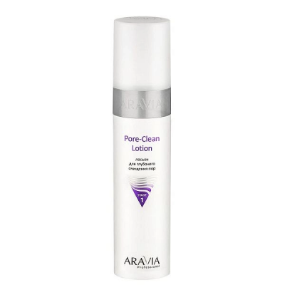 Лосьон для глубокого очищения пор Pore-Clean Lotion, 250 мл/12 "ARAVIA Professional"