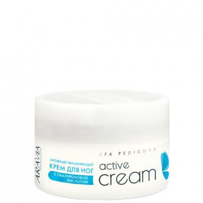 Активный увлажняющий крем для ног Active Cream с гиалуроновой кислотой ARAVIA PROFESSIONAL, 150 мл