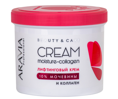 Лифтинговый крем с коллагеном и мочевиной (10%) Moisture Collagen Cream, 550 мл ARAVIA Professional