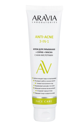 ARAVIA Laboratories Крем для умывания + скраб + маска с AHA-кислотами Anti-Acne 3-in-1, 100 мл						