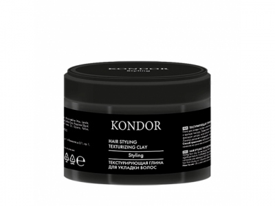 Текстурирующая глина для укладки волос 50г KONDOR																															