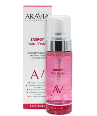 ARAVIA Laboratories Пенка для умывания с муцином улитки и гинкго билоба Energy Skin Foam, 150 мл				