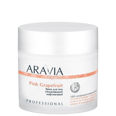 Крем для тела увлажняющий лифтинговый ARAVIA ORGANIC, 300 мл