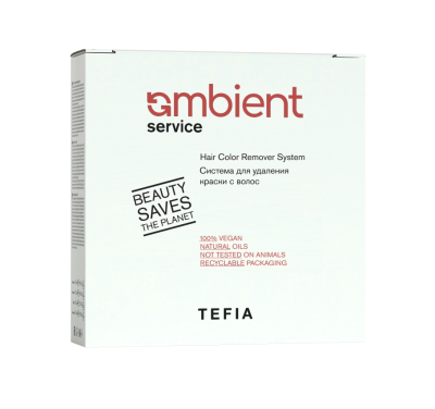 Система для удаления краски с волос TEFIA SERVICE AMBIENT, 120 мл+120 мл+120 мл+60гр
