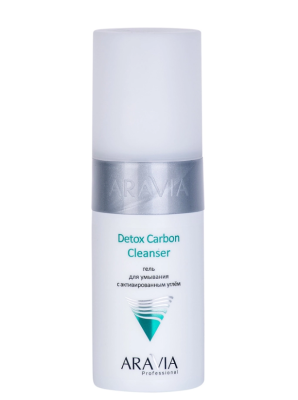 Гель для умывания с активированным углём Detox Carbon Cleanser 150 мл/12 "ARAVIA Professional"