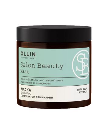 Маска для волос с экстрактом ламинарии OLLIN SALON BEAUTY, 500 мл