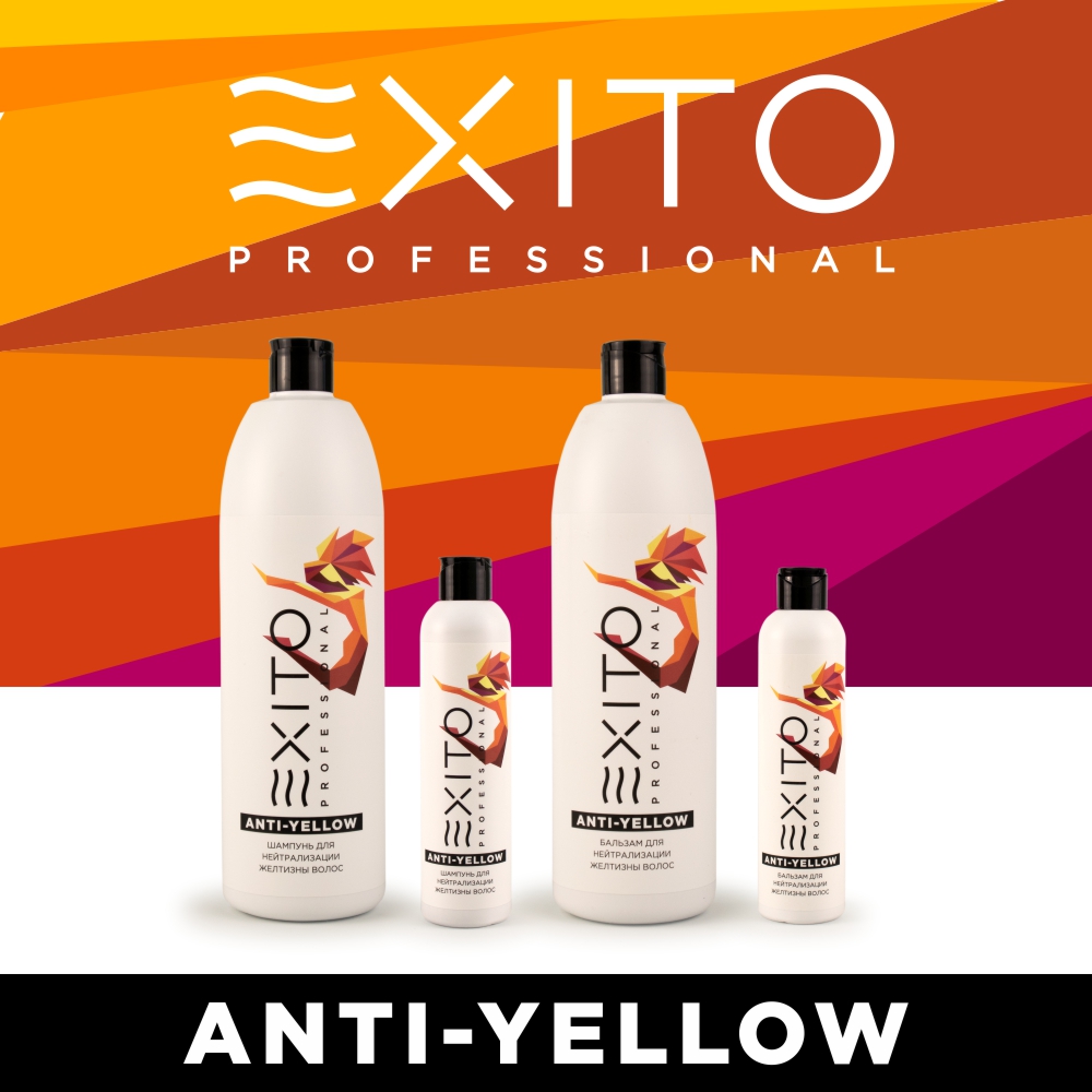 Шампунь для нейтрализации желтизны волос EXITO Anti - Yellow 1000 мл