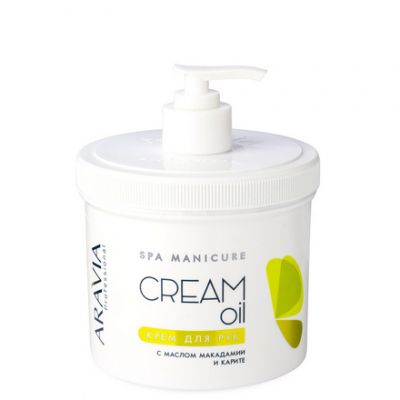 Крем для рук Cream Oil ARAVIA PROFESSIONAL, 550 мл