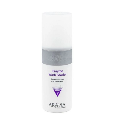 Энзимная пудра для умывания Enzyme Wash Powder, 150 мл./12 "ARAVIA Professional" 														