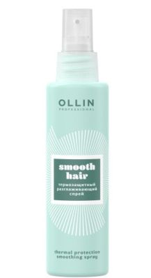 Спрей для волос разглаживающий с термозащитой OLLIN SMOOTH HAIR, 150 мл