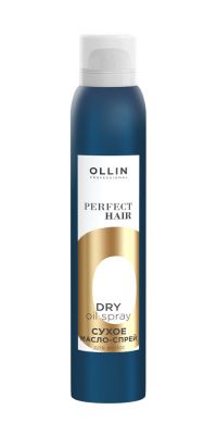 Масло-спрей для волос сухое OLLIN PERFECT HAIR, 200 мл
