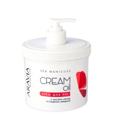 Крем для рук Cream Oil  с маслом арганы и сладкого миндаля ARAVIA, 550мл