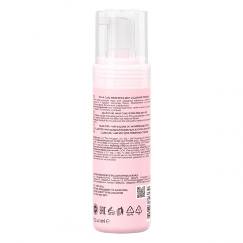Мусс для создания локонов OLLIN CURL HAIR, 150 мл