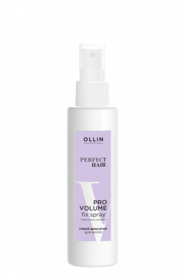 Спрей-фиксатор для волос 150мл OLLIN PROFESSIONAL PERFECT HAIR PRO VOLUME