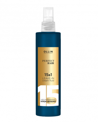 Крем-флюид для волос 15 в 1 несмываемый OLLIN PERFECT HAIR, 250 мл 