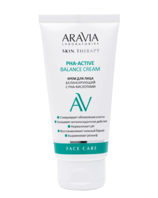 ARAVIA Laboratories Крем для лица балансирующий с РНА-кислотами PHA-Active Balance Cream, 50 мл