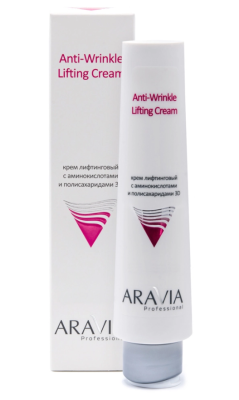 Крем лифтинговый с аминокисл. и полисахаридами Anti-Wrinkle Lifting 3D, 100мл "ARAVIA Professional"