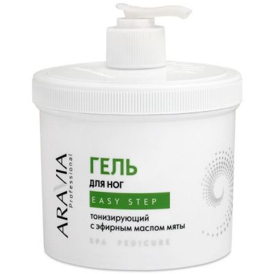 Гель Easy Step тонизирующий для ног ARAVIA, 550 мл