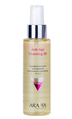 Гидрофильное масло для умывания с витаминным комплексом А,Е,F Anti-Age Cleansing Oil,110 мл ARAVIA