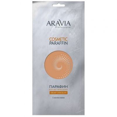 Парафин косметический Creamy Chocolate с маслом какао ARAVIA, 500 г