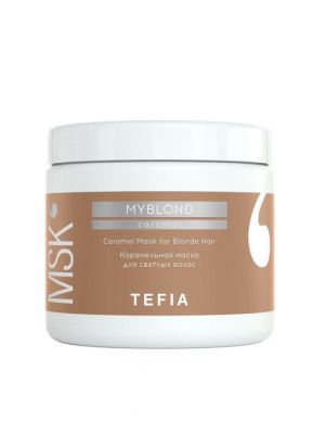 Маска для светлых волос оттеночная TEFIA MYBLOND карамельная, 500 мл