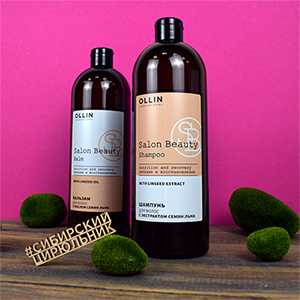 ollin_salon_beauty.png